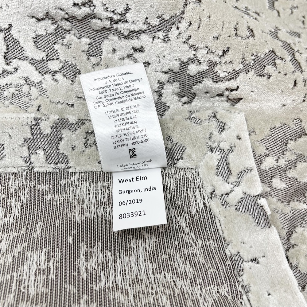 WEST ELM Silver Gray Fog ALLOVER TEXTURED JACQUARD VELVET Table Runner 14” X 90” - Picture 6 of 8